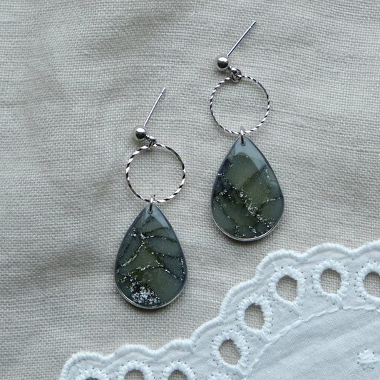 fiadh | sage & silver